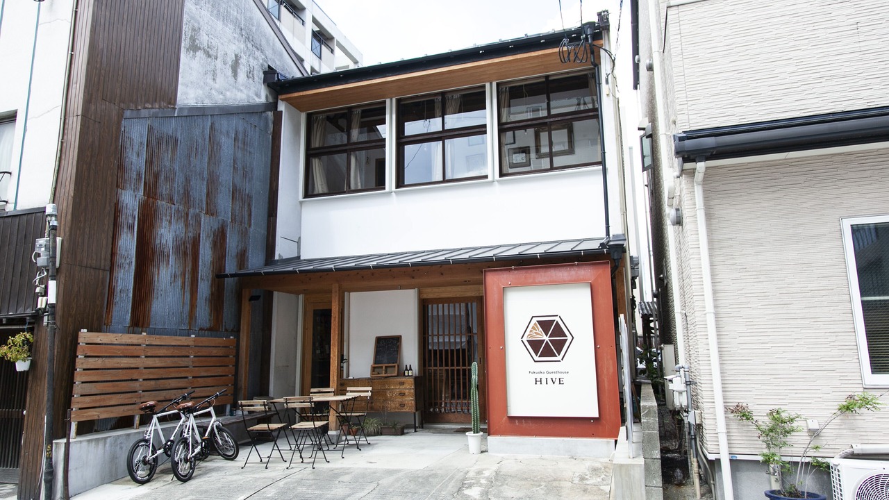 Photo of Patio Balcony in Hakata-ku