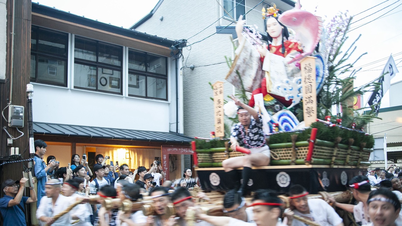 Photo of Others in Hakata-ku