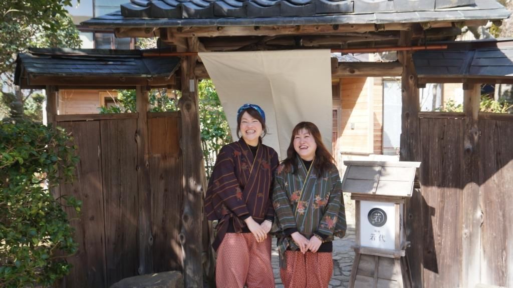 Photo of Outdoor in Kinosaki Onsen