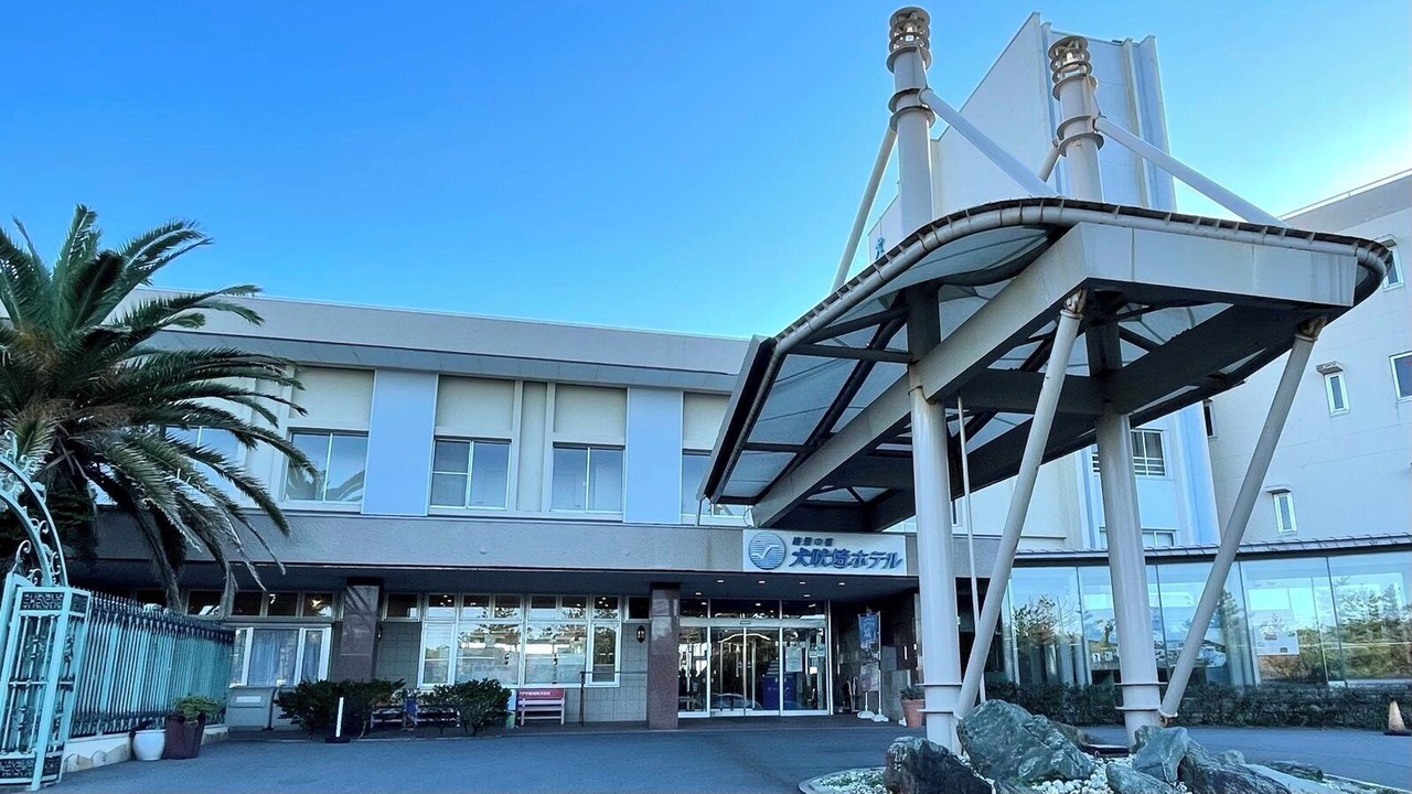 Photo of Outdoor in Inubosaki