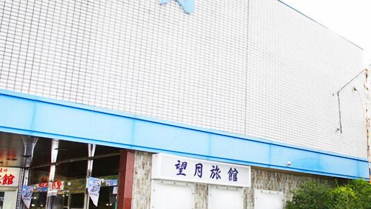 Photo of Others in Kikuchi
