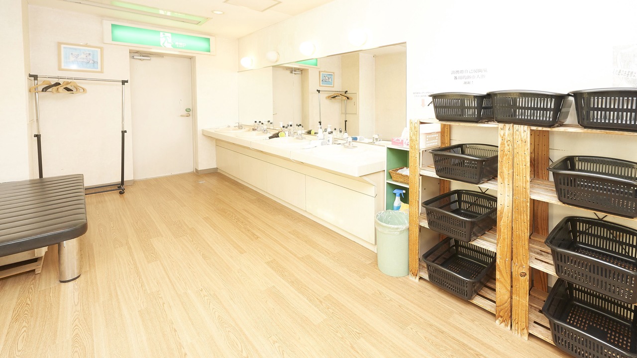 Photo of Bathroom in Hanamigawa