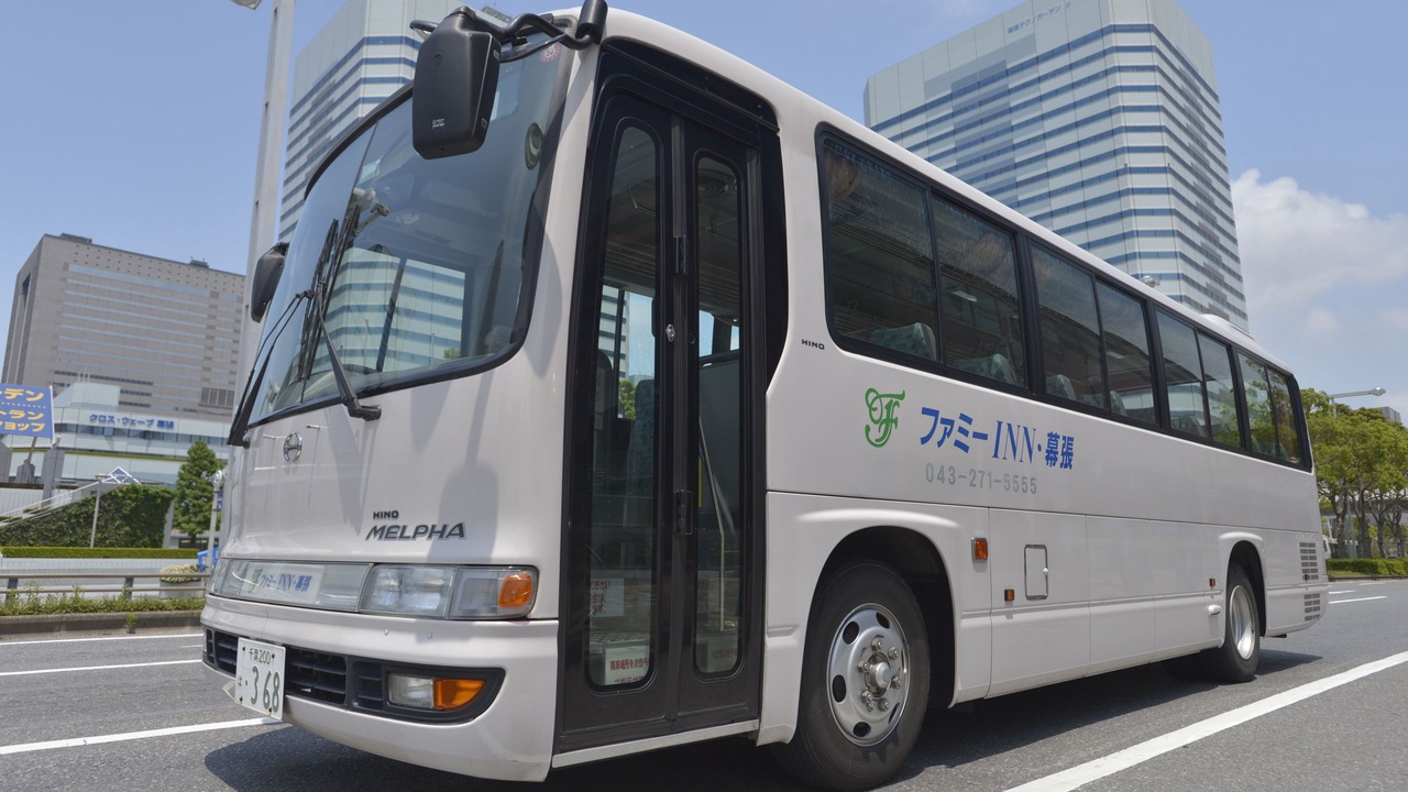 Photo of Others in Hanamigawa