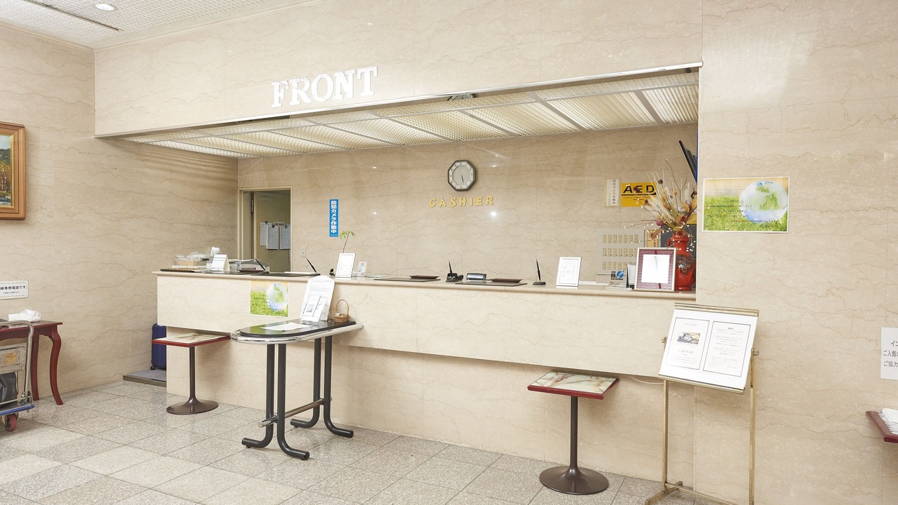 Photo of Others in Hanamigawa