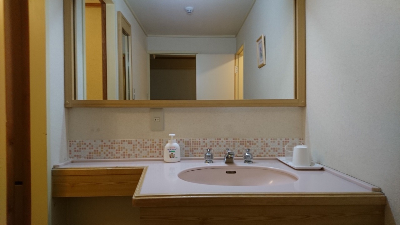 Photo of Bathroom in Shiga Highlands