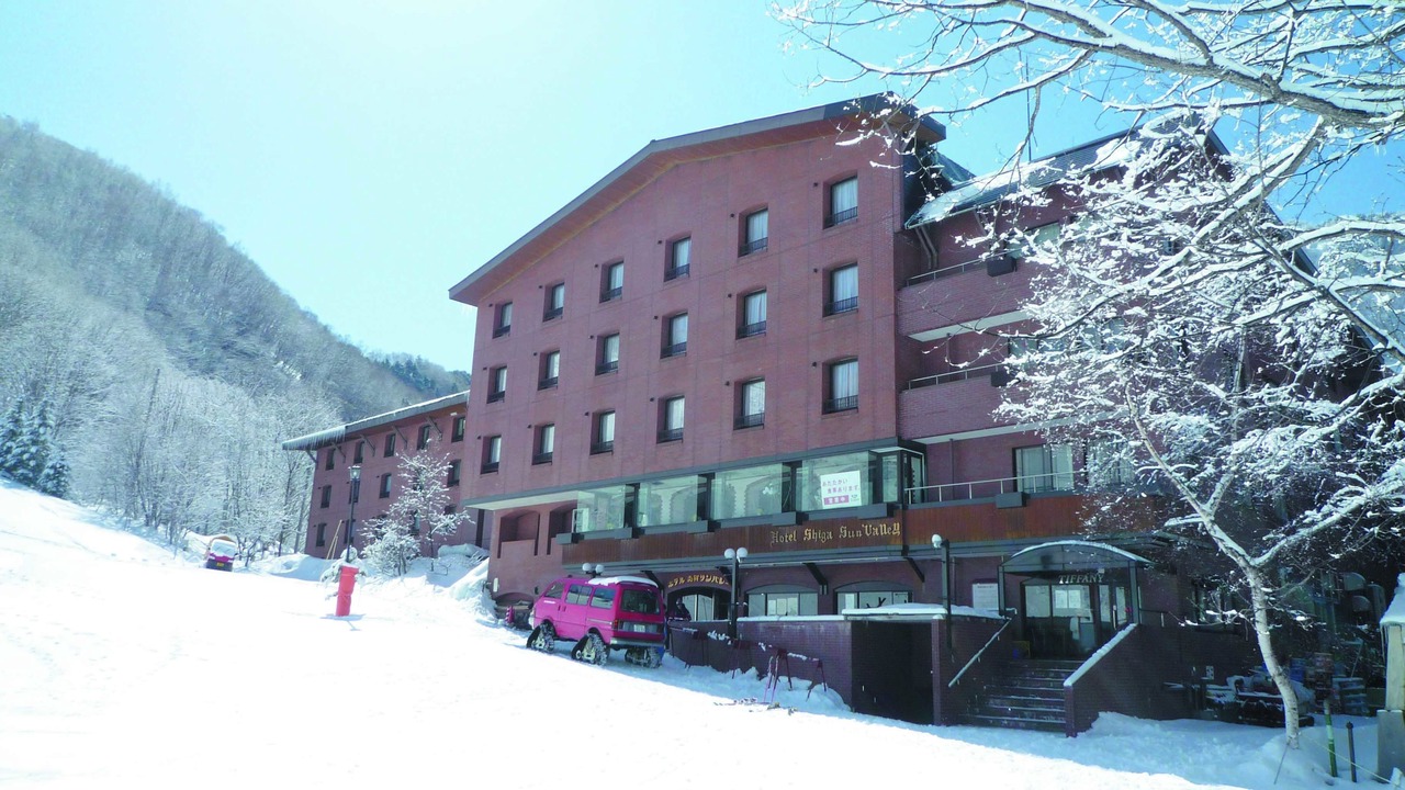 Photo of Outdoor in Shiga Highlands