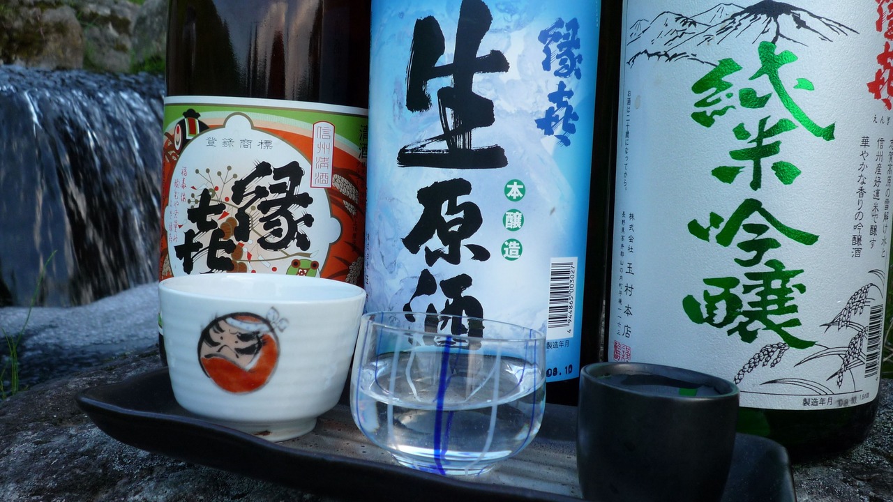 Photo of Others in Shiga Highlands