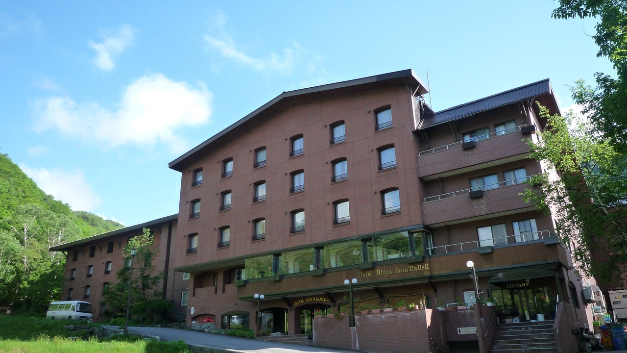 Photo of Outdoor in Shiga Highlands