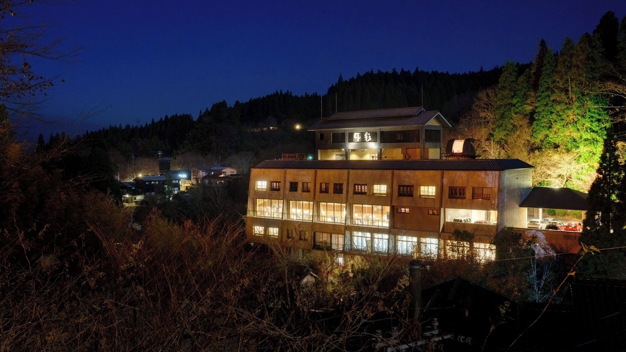 Photo of Outdoor in Kurokawa Onsen