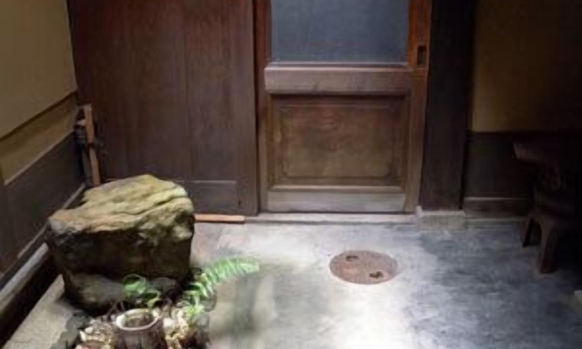 Photo of Outdoor in Nishijin