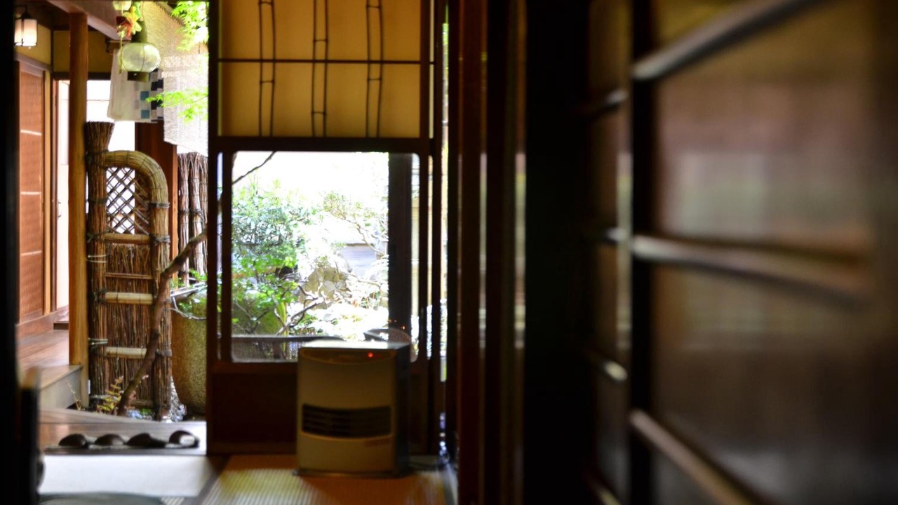 Photo of Others in Nishijin