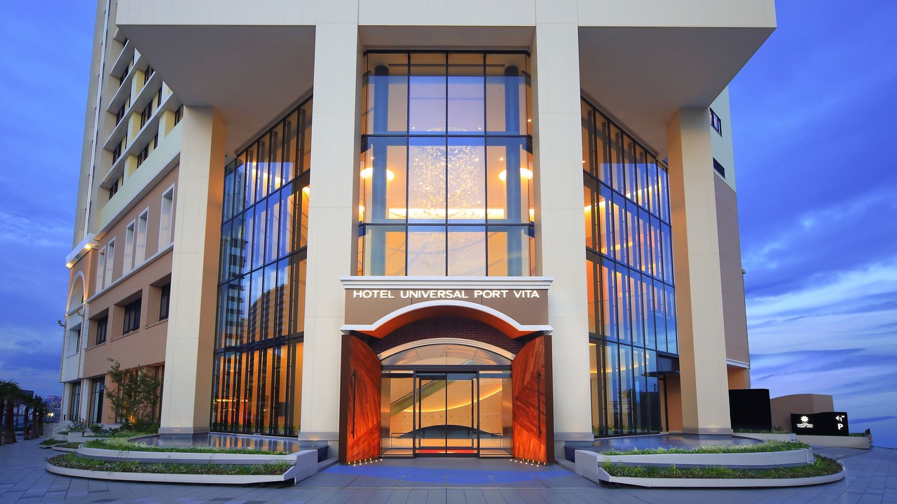 Photo of Buildings in Konohana