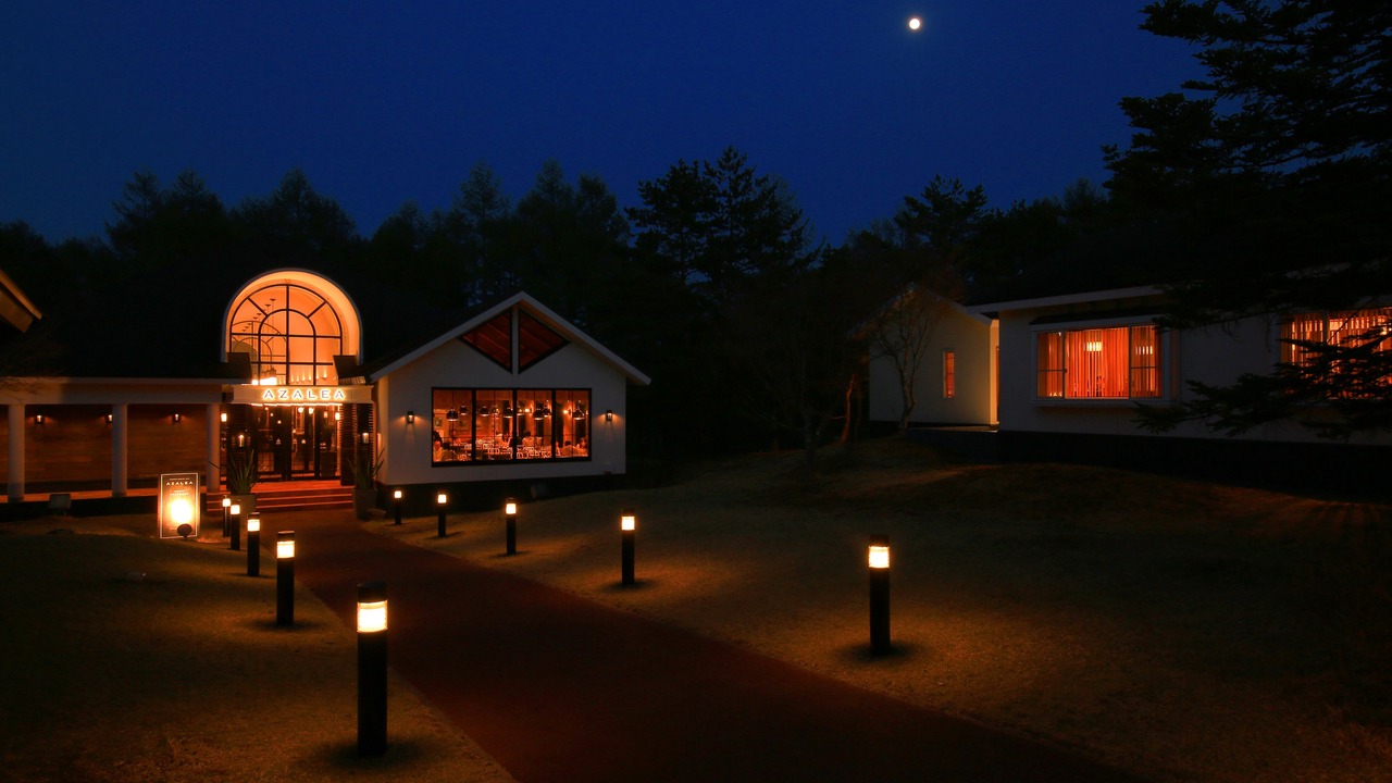 Photo of Others in Kita Karuizawa