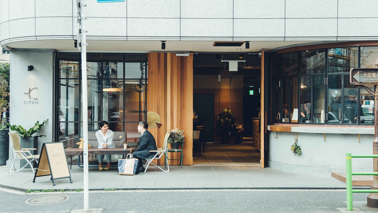 Photo of Outdoor in Chuo
