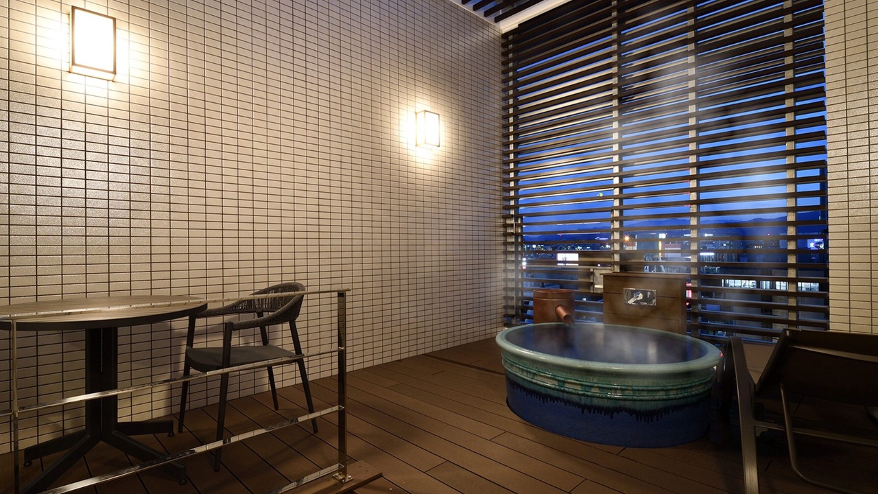 Photo of Bathroom in Nakasu