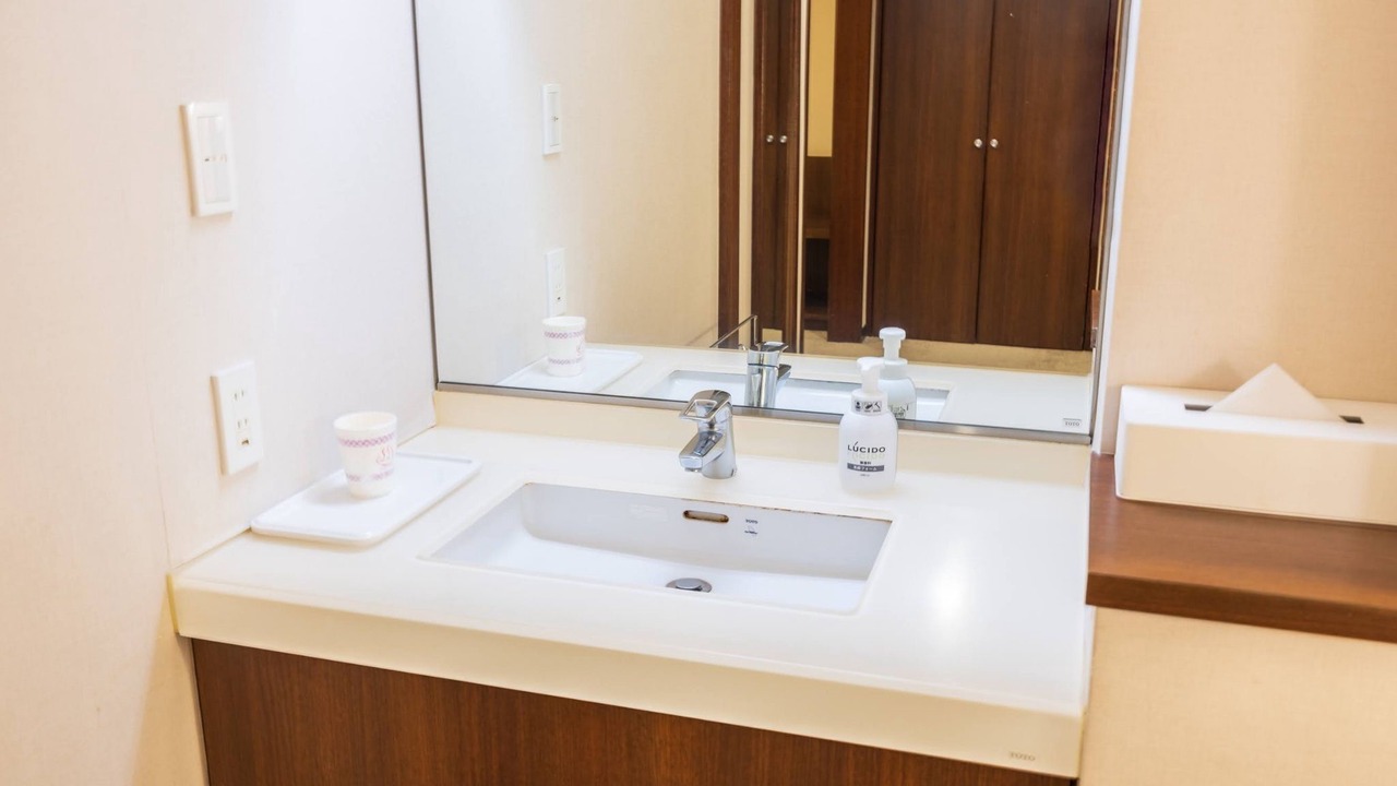 Photo of Bathroom in Yumoto