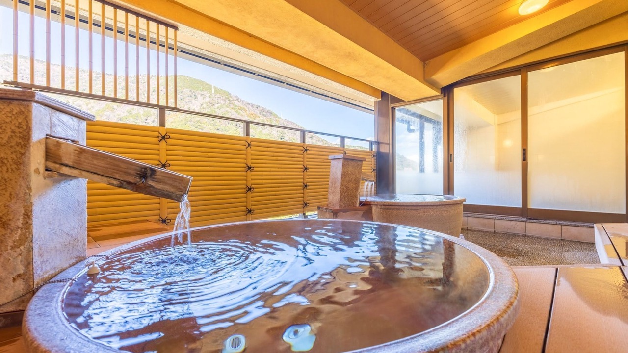 Photo of Bathroom in Yumoto