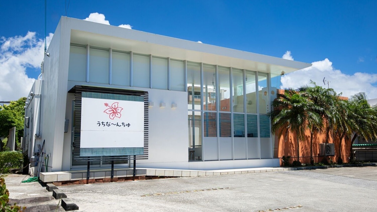Photo of Outdoor in Tokeshi