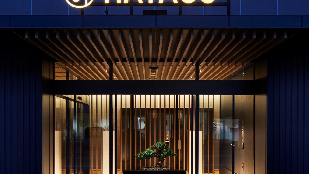 Photo of Outdoor in Hirono