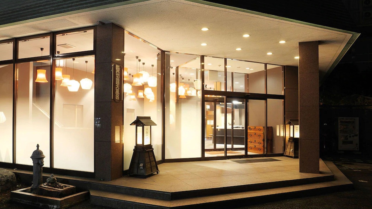 Photo of Outdoor in Shiobara-machi