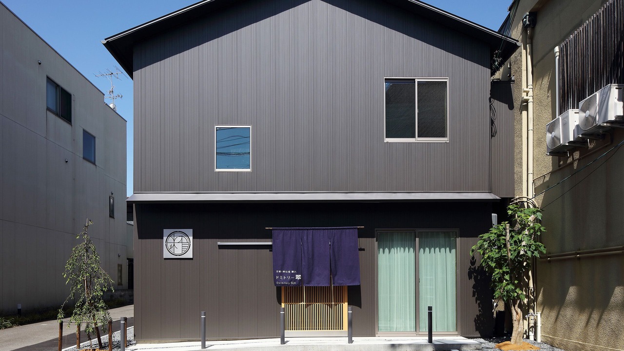 Photo of Outdoor in Nishijin