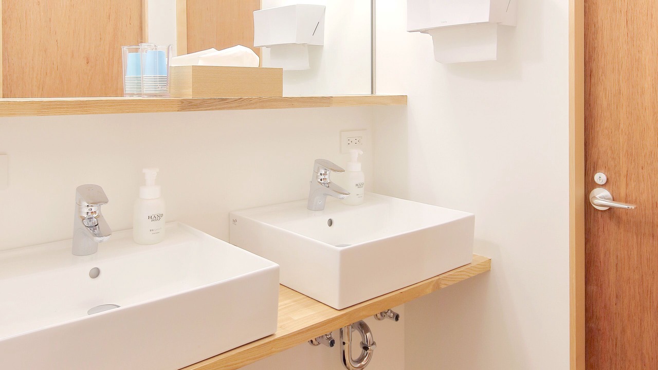 Photo of Bathroom in Nishijin