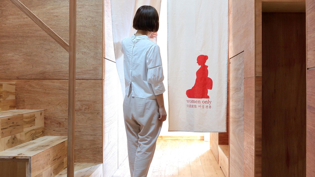 Photo of Bedroom in Nishijin