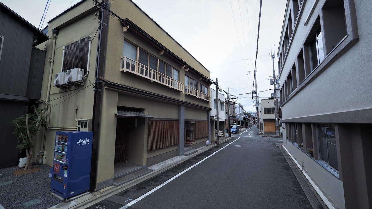 Photo of Others in Nishijin