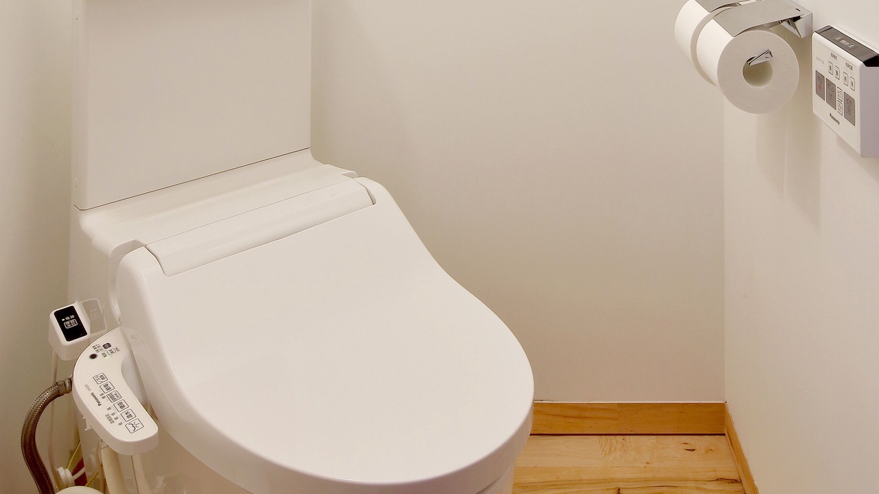 Photo of Bathroom in Nishijin