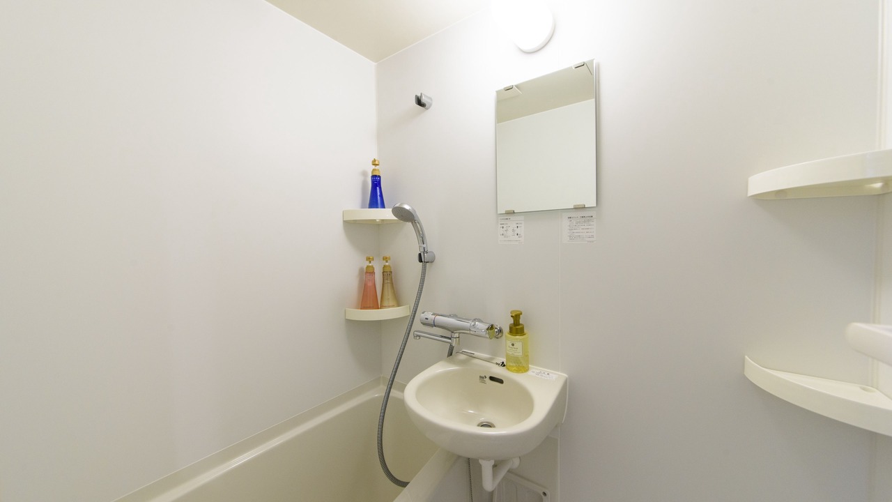Photo of Bathroom in Okinawa