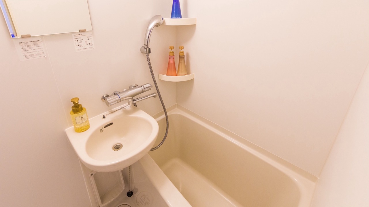 Photo of Bathroom in Okinawa