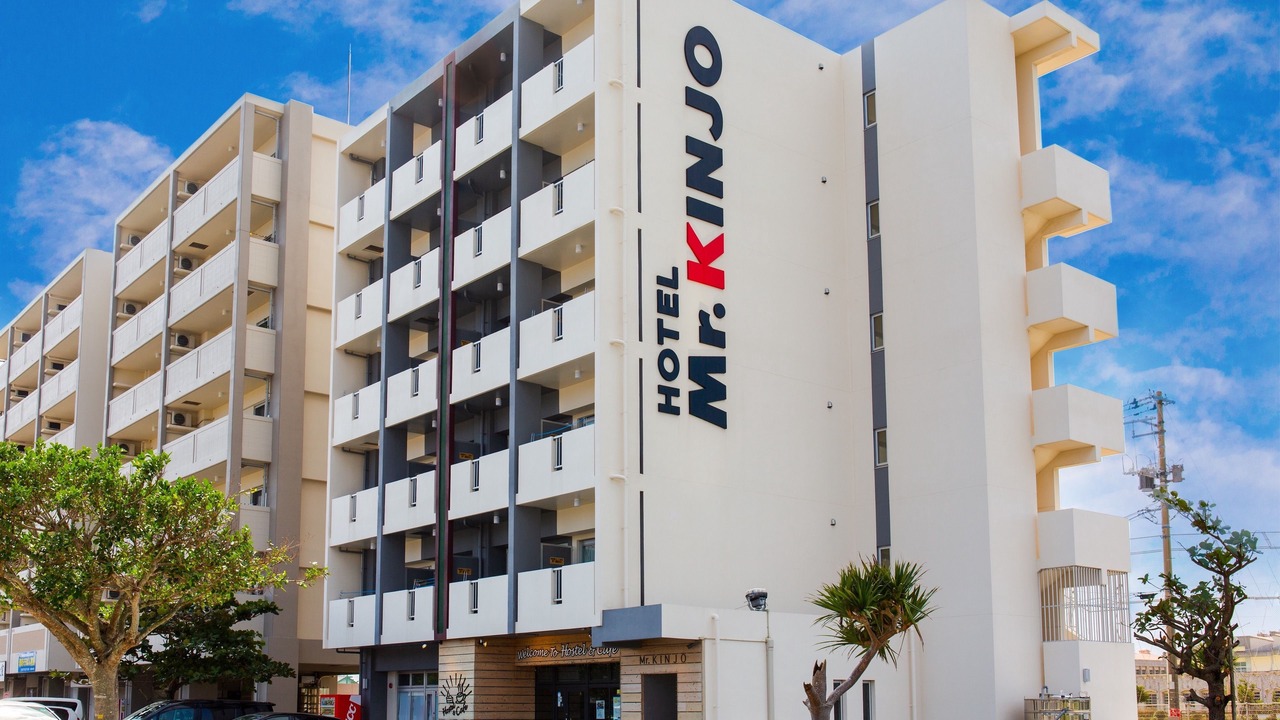 Photo of Outdoor in Okinawa