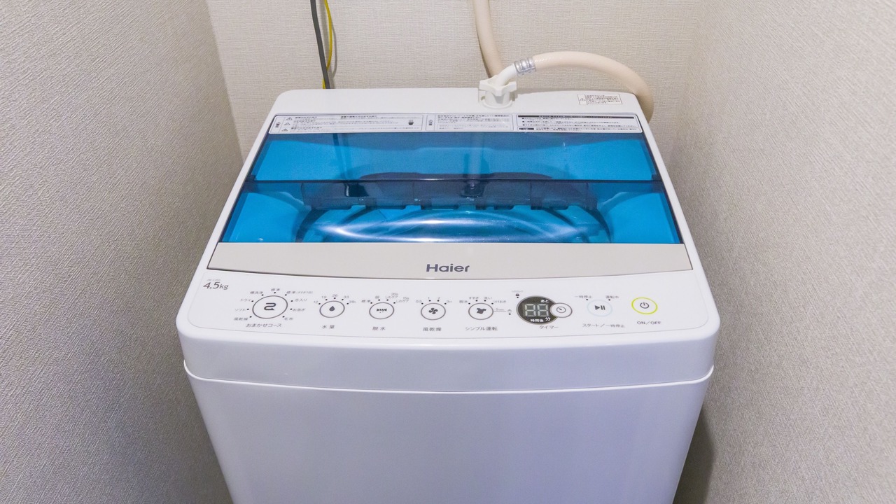 Photo of Bathroom in Naha