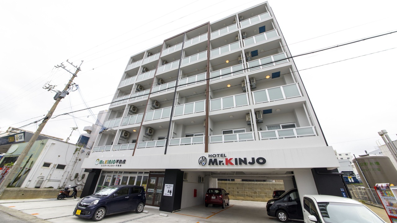 Photo of Outdoor in Naha