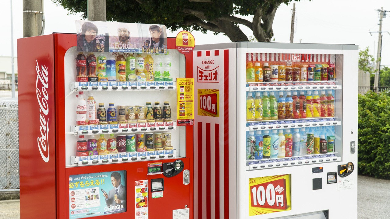Photo of Outdoor in Naha