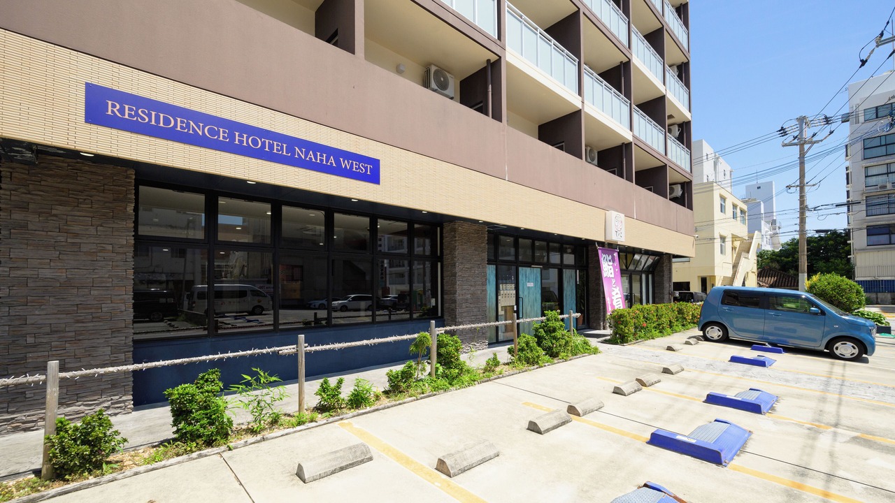 Photo of Outdoor in Naha City Centre