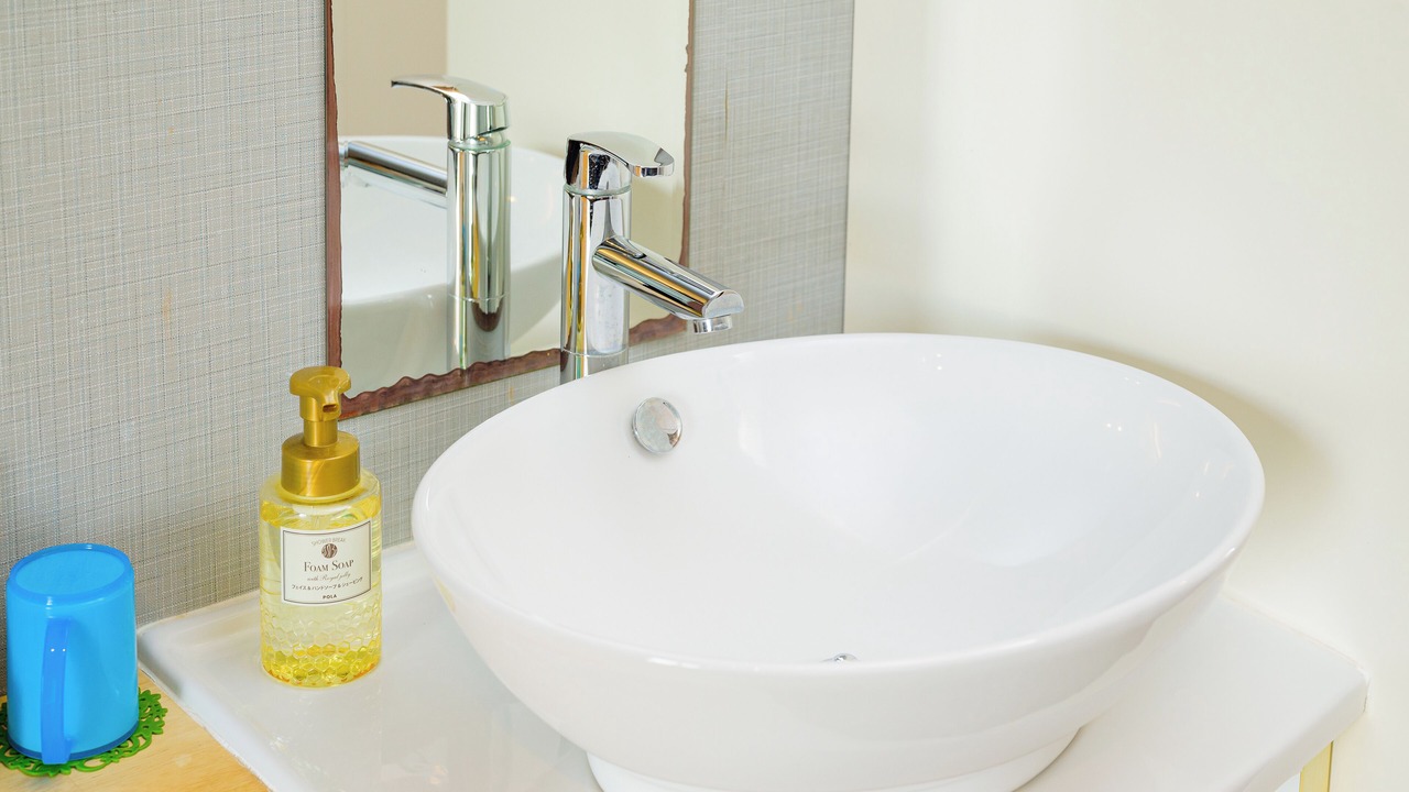 Photo of Bathroom in Naha City Centre