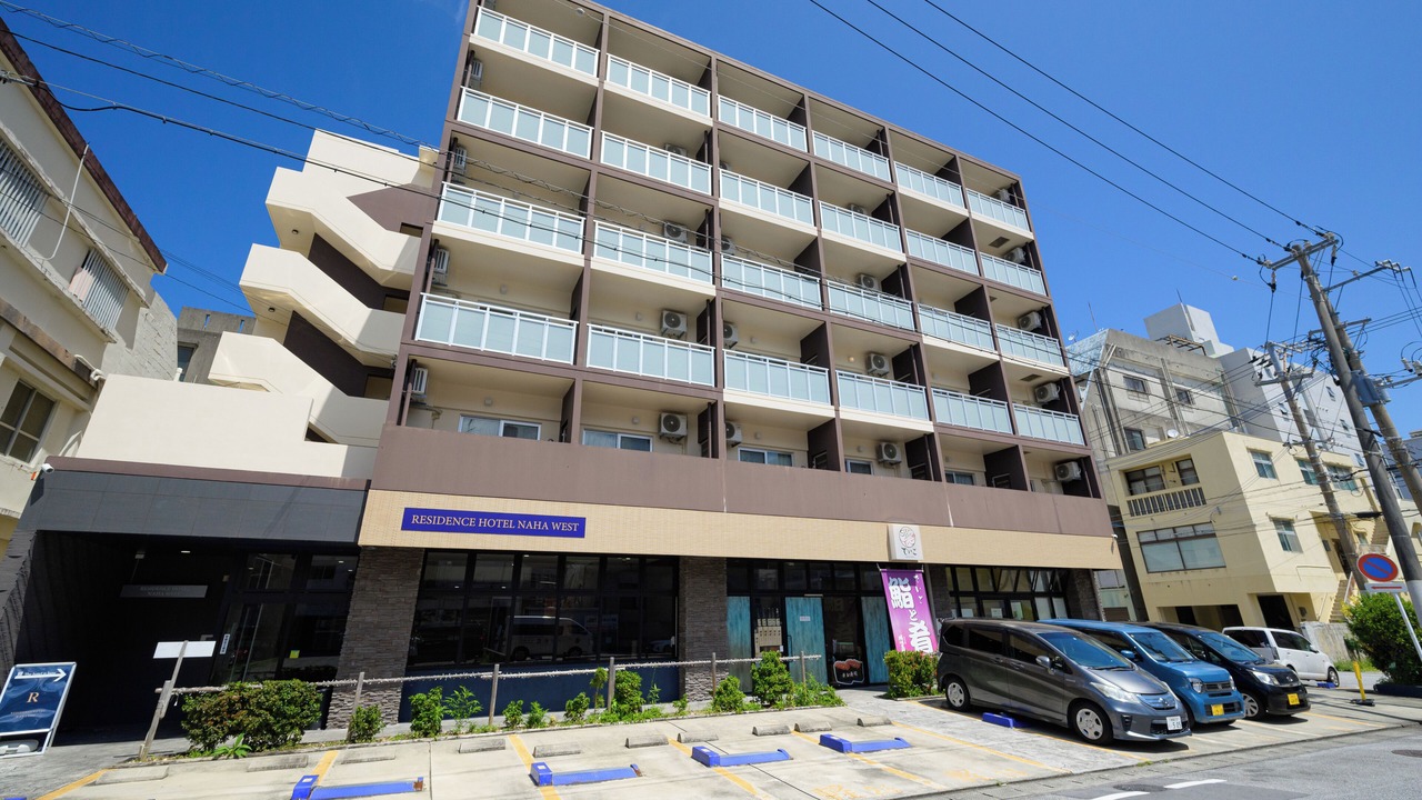 Photo of Outdoor in Naha City Centre