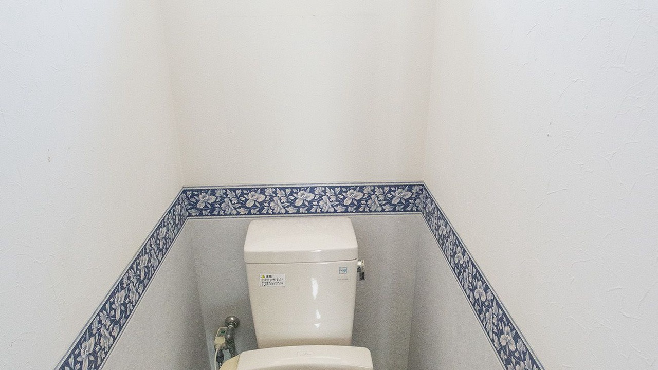 Photo of Bathroom in Zushi