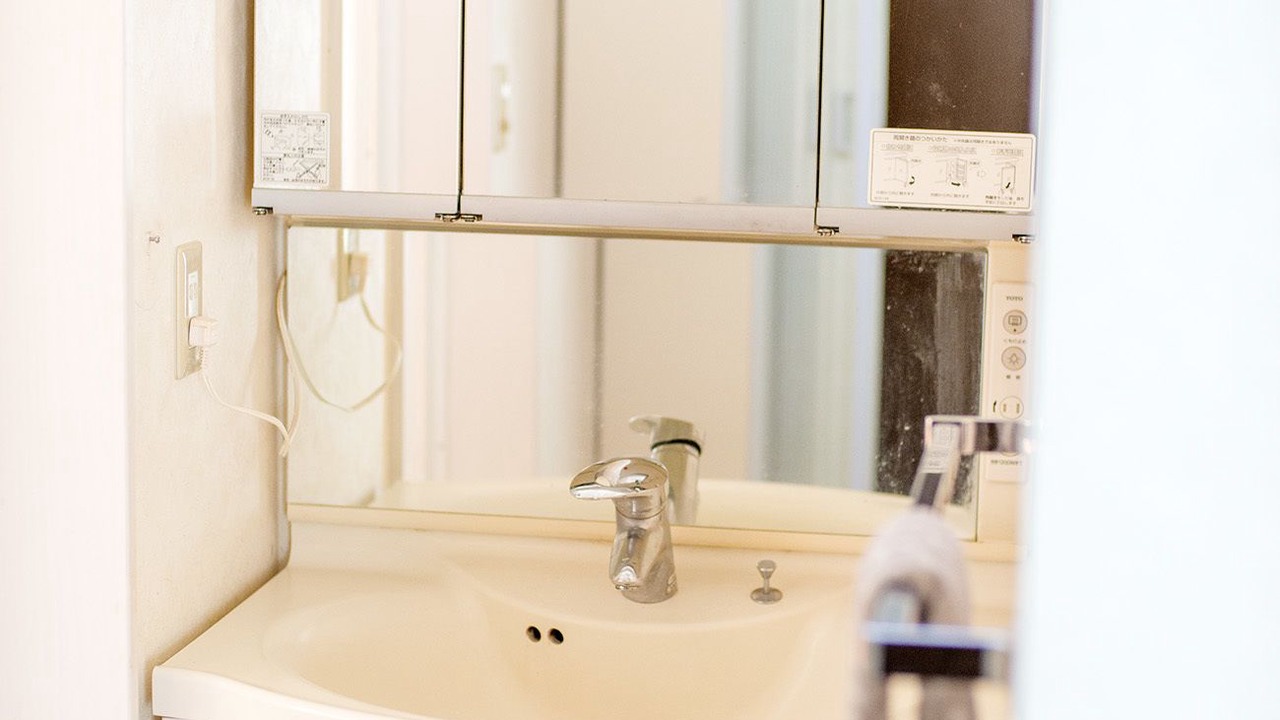 Photo of Bathroom in Zushi