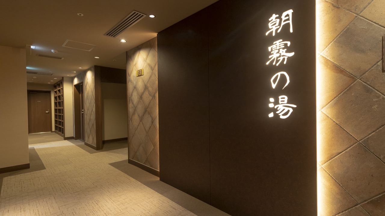 Photo of Others in Higashishinsaibashi