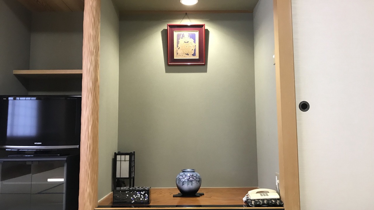 Photo of Bedroom in Owani