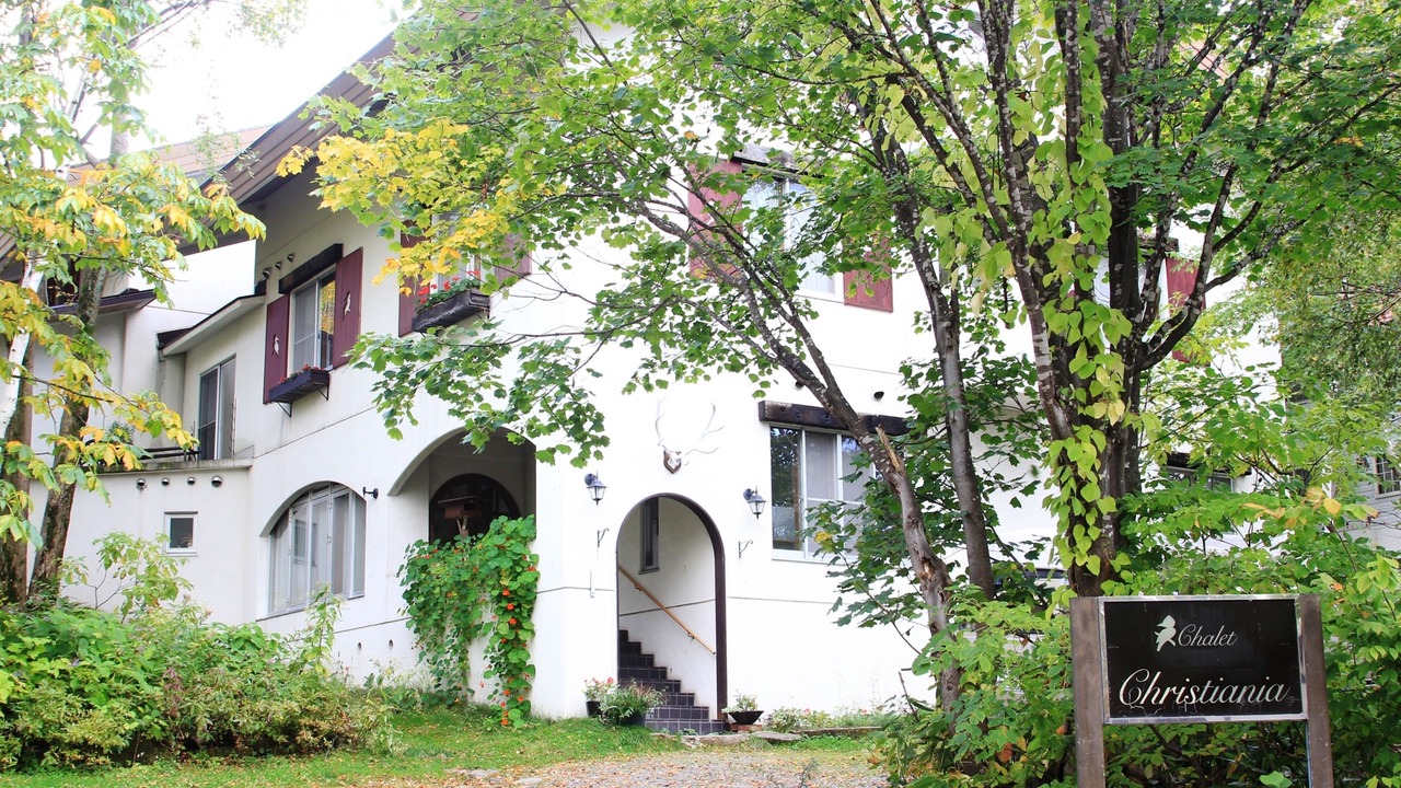 Photo of Outdoor in Okushiga