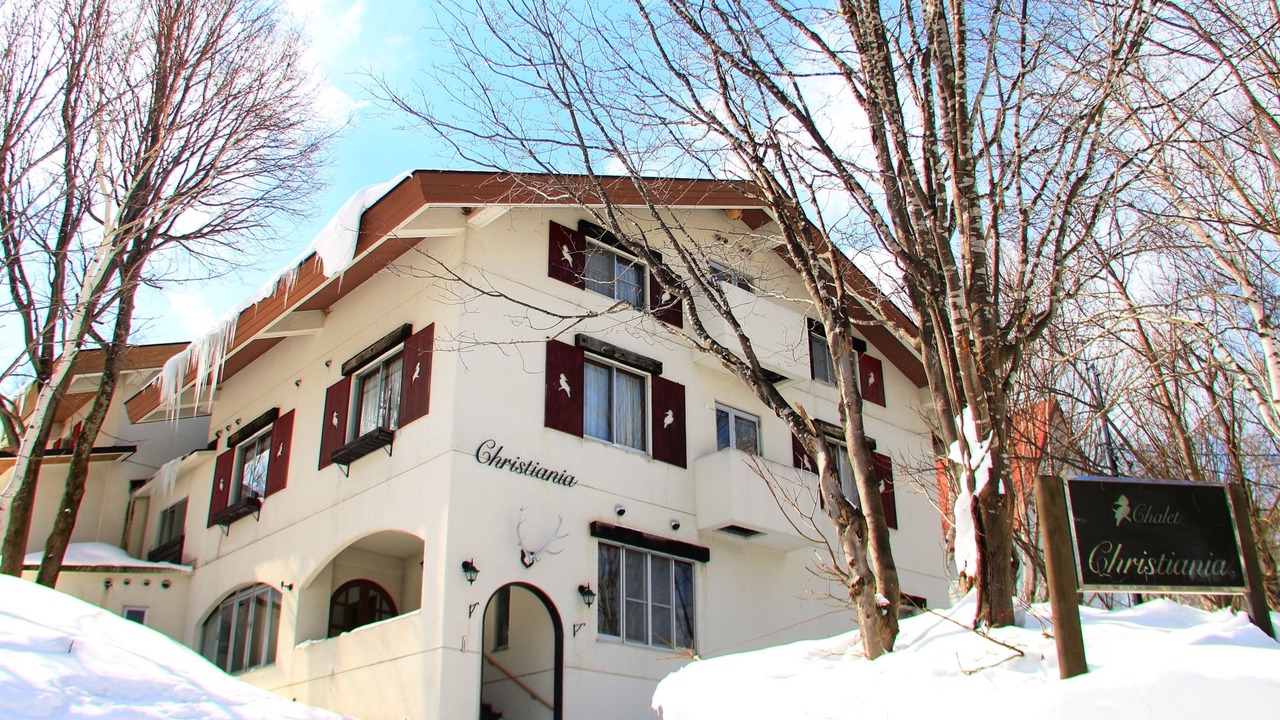 Photo of Outdoor in Okushiga
