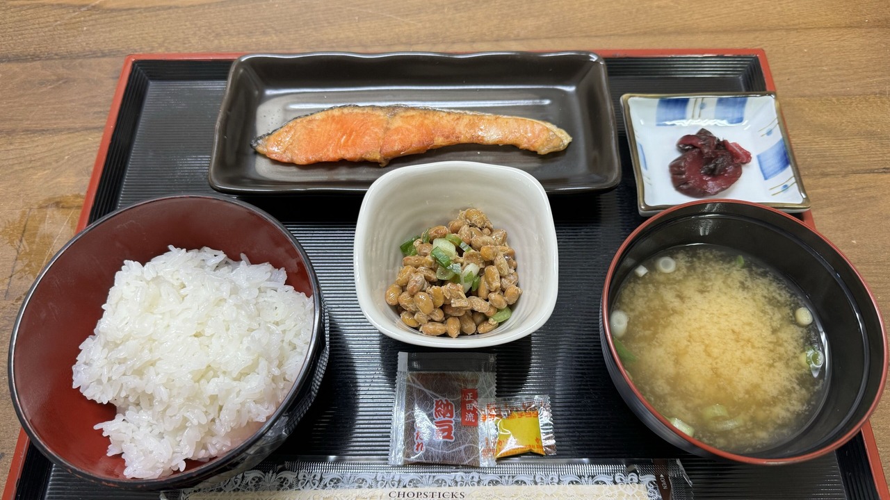 Photo of Others in Isumi