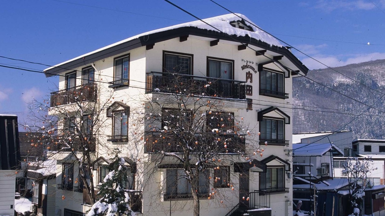 Photo of Buildings in Nozawaonsen