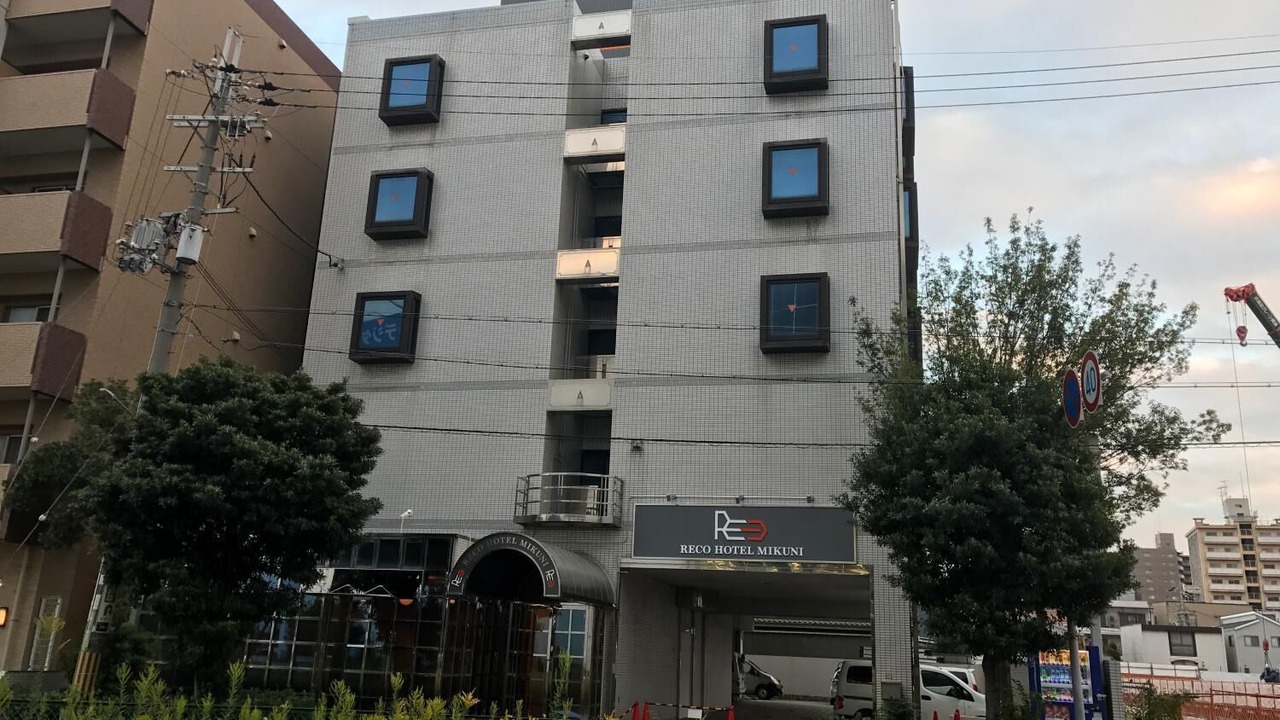 Photo of Outdoor in Mikuni