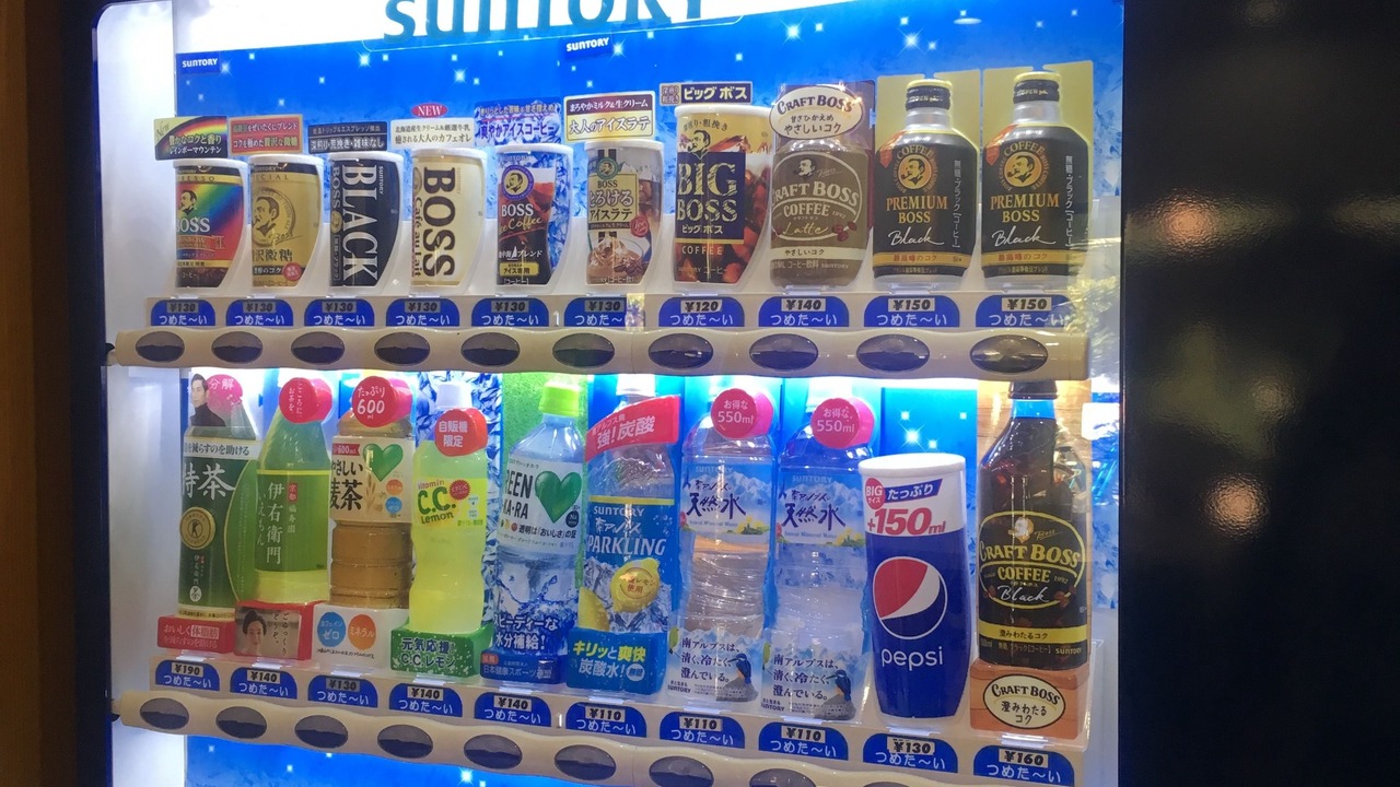 Photo of Others in Hyakunincho