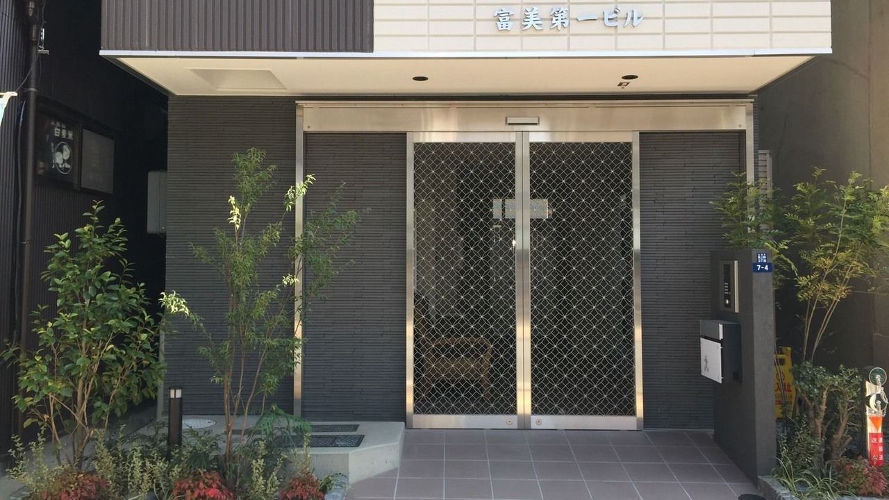 Photo of Outdoor in Higashiueno