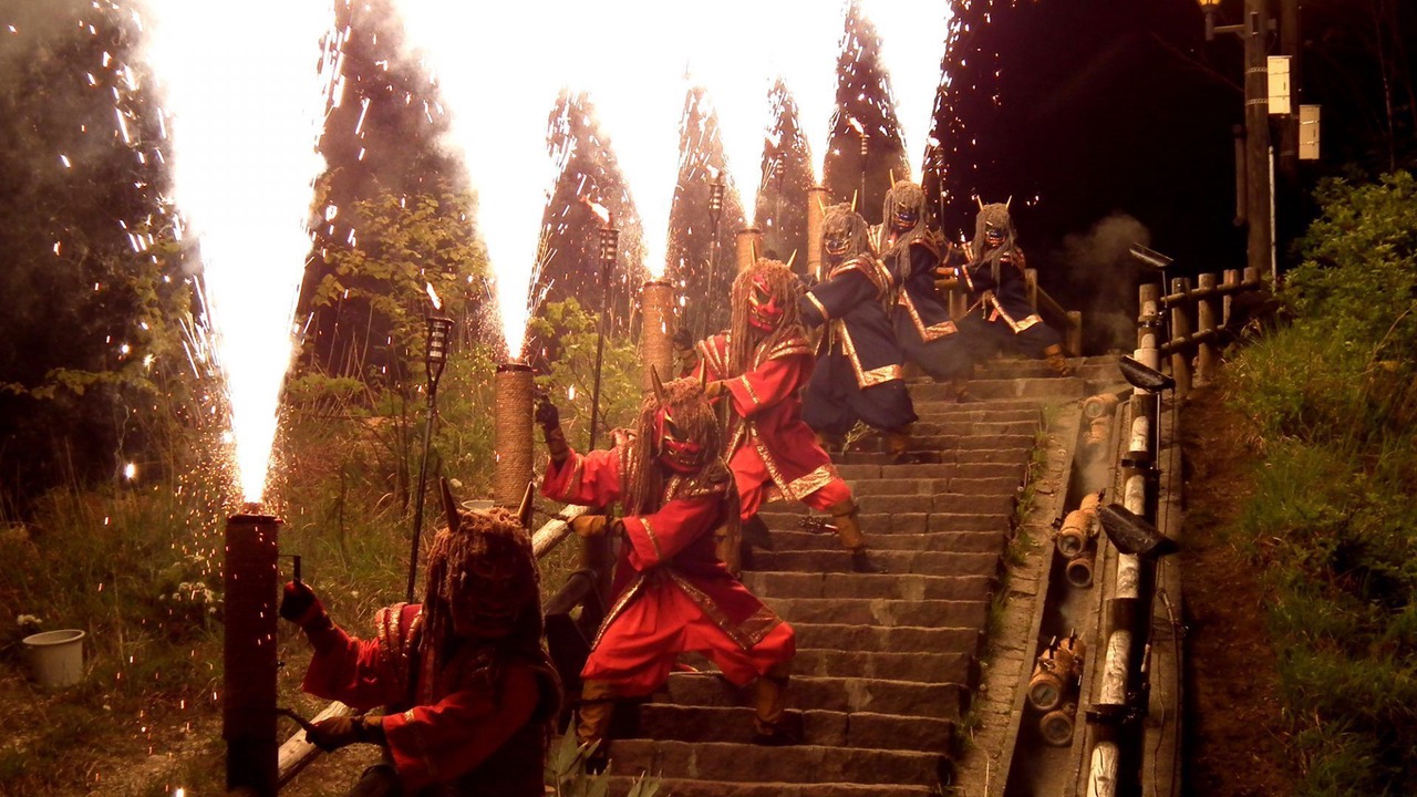 Photo of Outdoor in Noboribetsu
